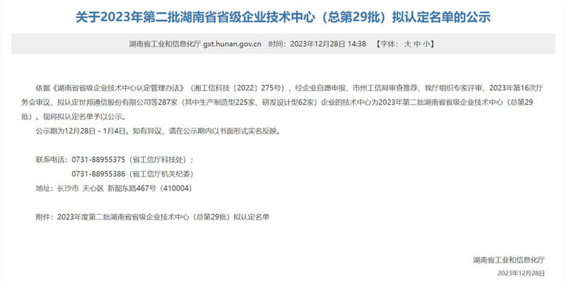 NG28-�����ɾͷǷ�,����Ʒ�Ƶ�����