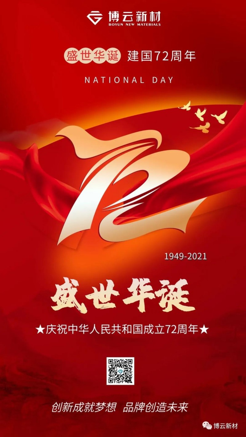 NG28-�����ɾͷǷ�,����Ʒ�Ƶ�����
